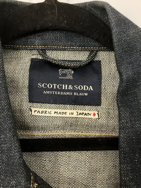 Jean Jacket - Picture 2 of 2